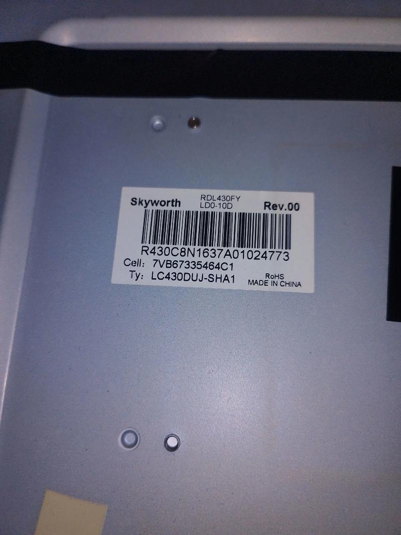 创维55e82rd电源板故障