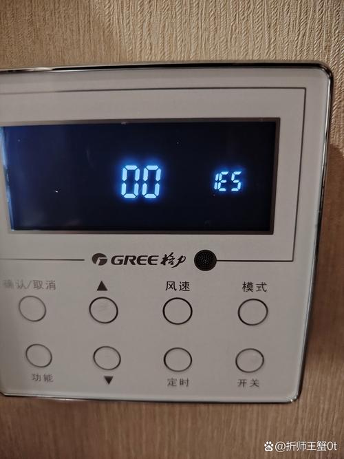 格力多联机显示c2是什么故障