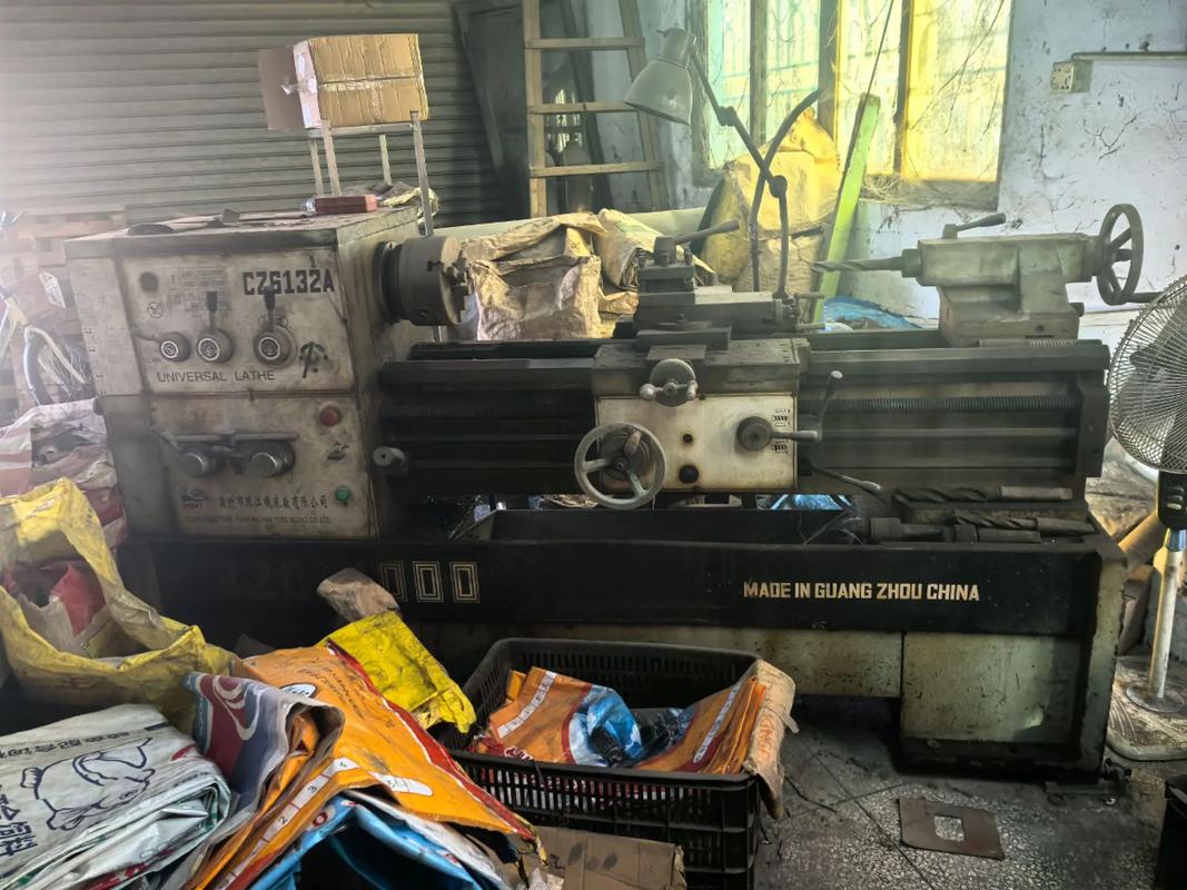 机器车床废铁怎么破