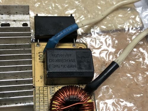 荣事达电磁炉开机e7故障排除