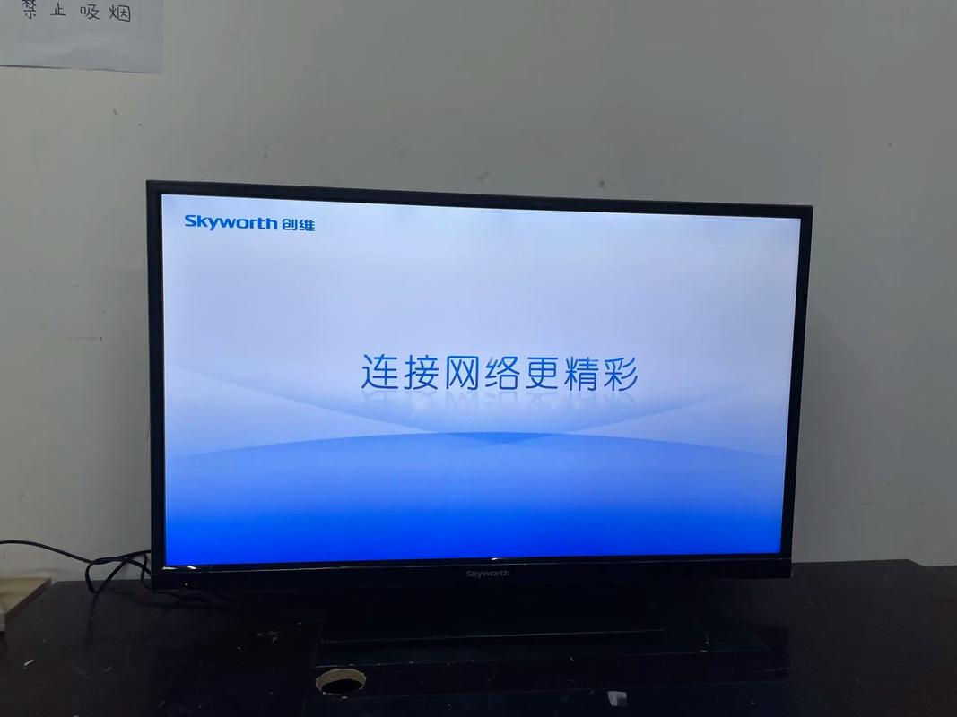 创维39e500e电源板故障