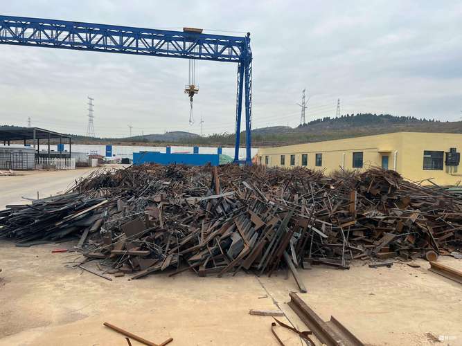 河南那钢厂采购废铁