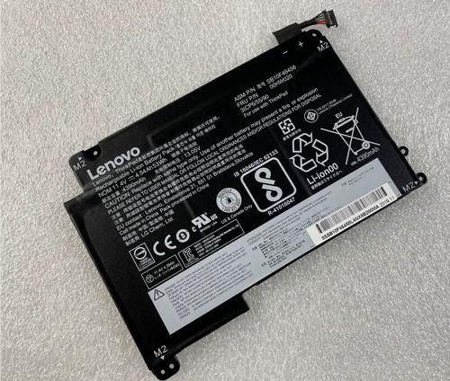 联想笔记本电池保养软件