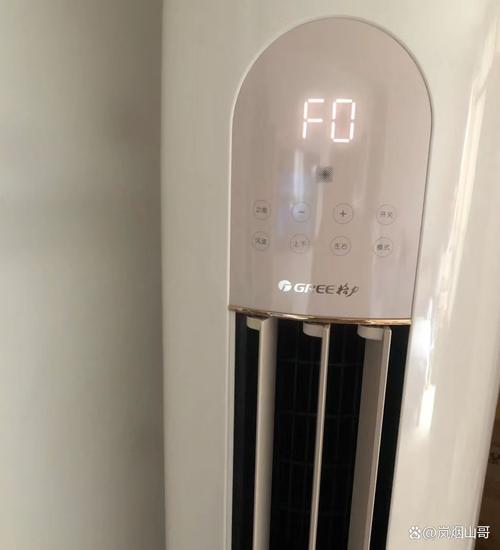 格力室内挂机报F0是什么故障
