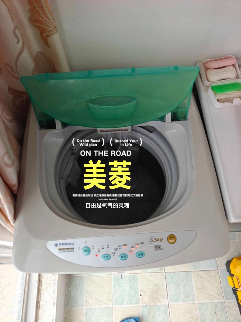 美菱洗衣机故障代码大全E01