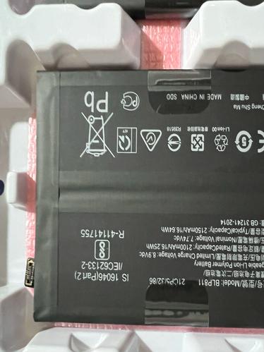 oppo手机电池在哪买