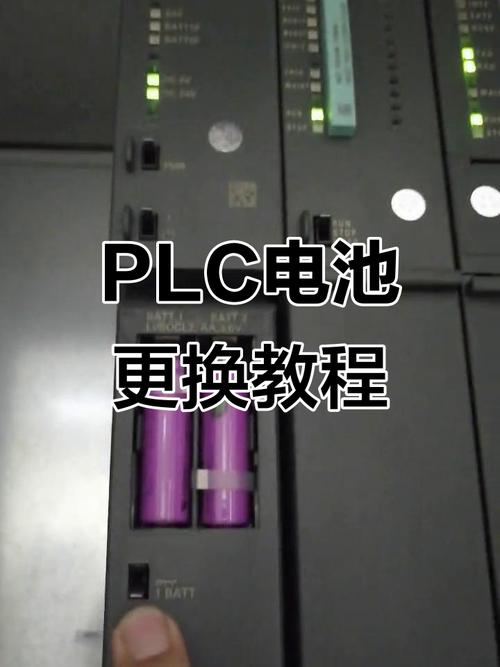 z7mini换电池教程