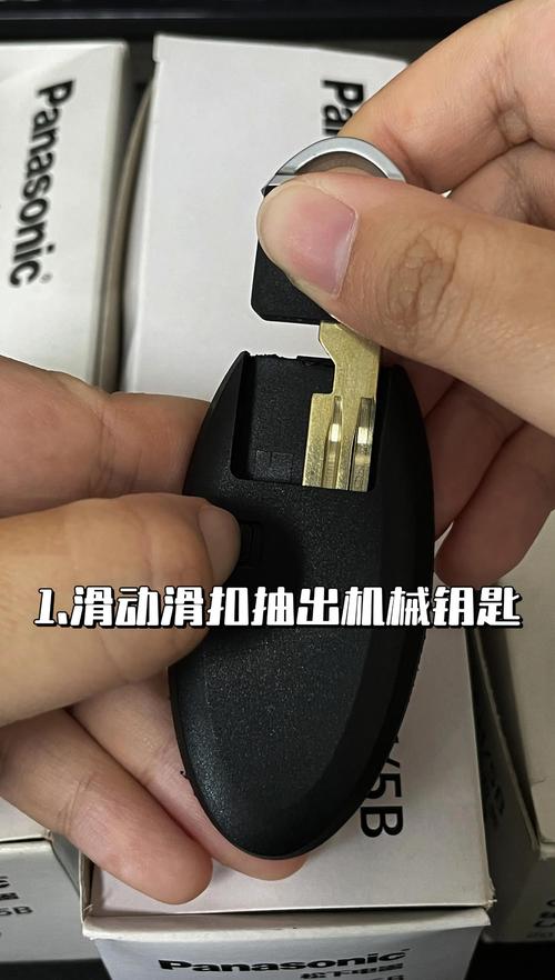 z7mini换电池教程