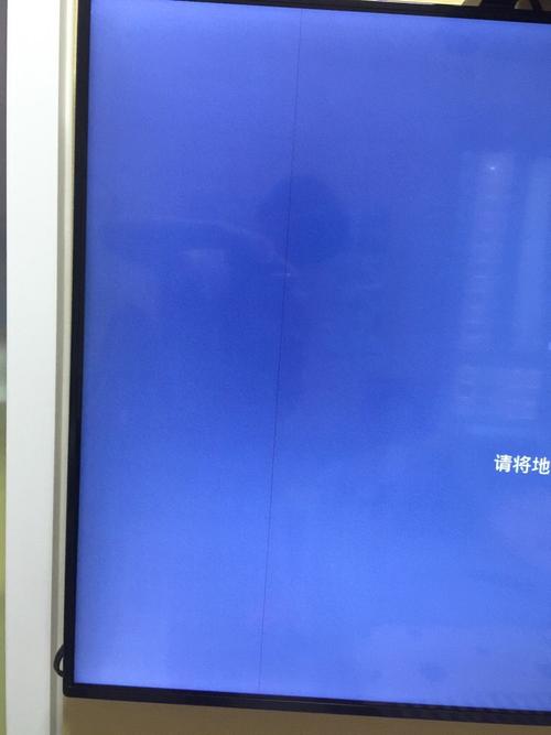 乐视x50air自动关机故障