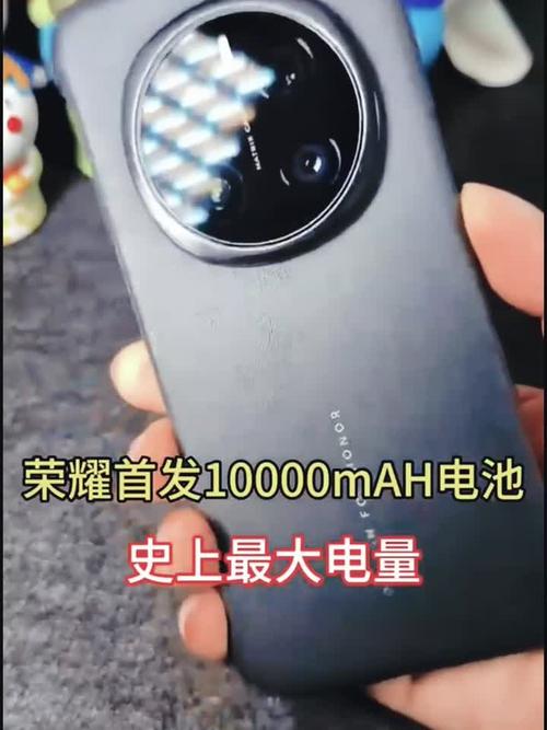 20000毫安电池手机