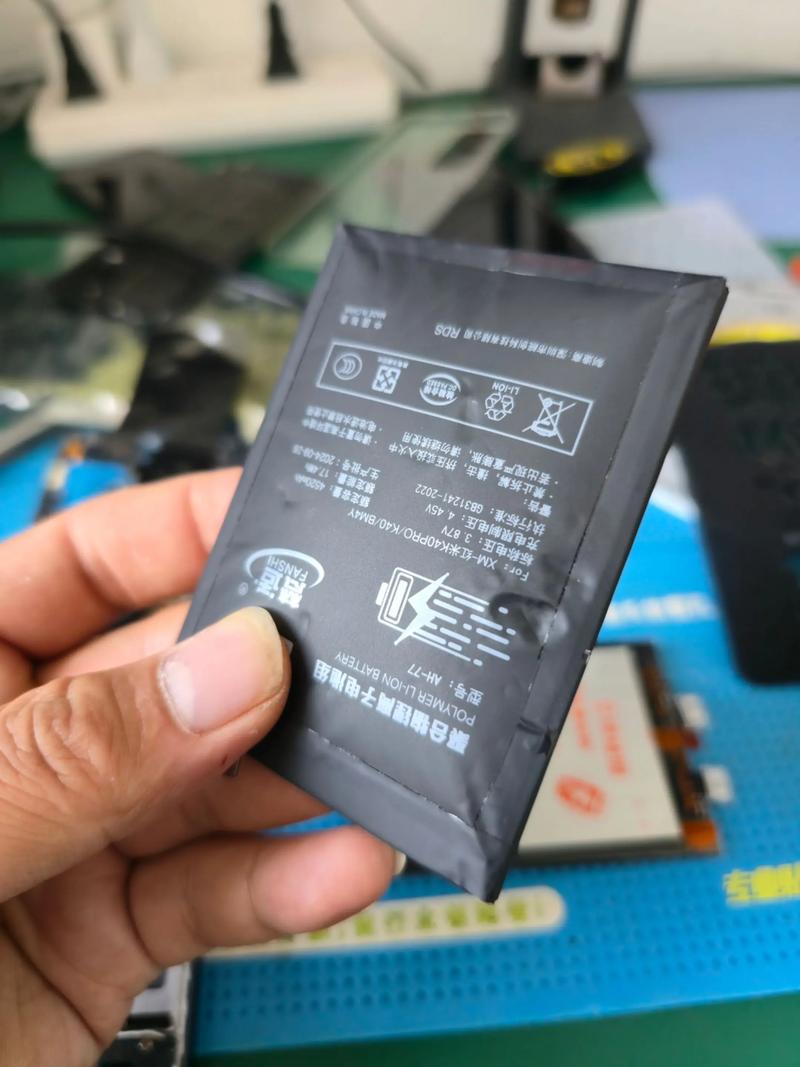 华为mate7电池不行