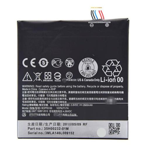 htc826电池不耐用