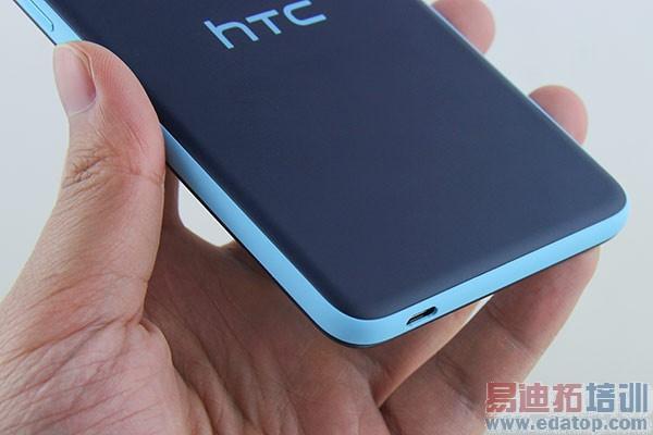 htc826电池不耐用