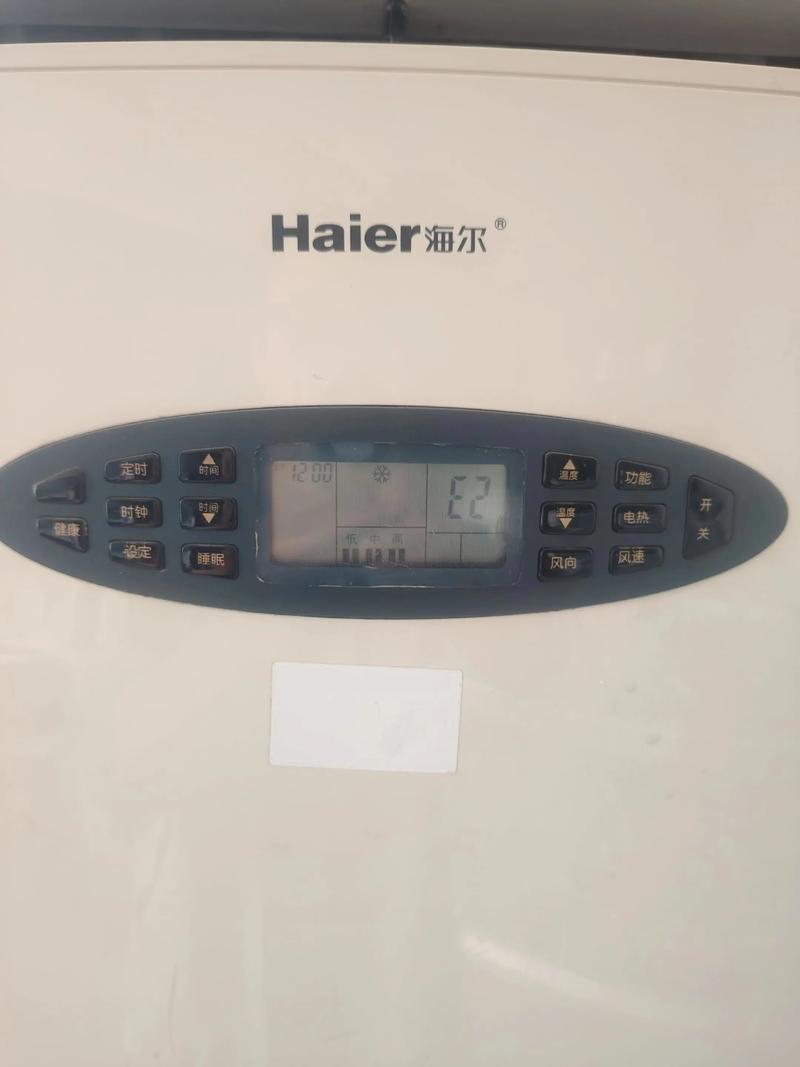 海尔l32f1伴音自动关故障