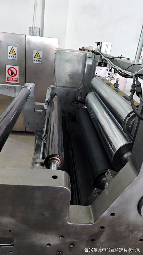 锂电池 隔膜 涂布浆料