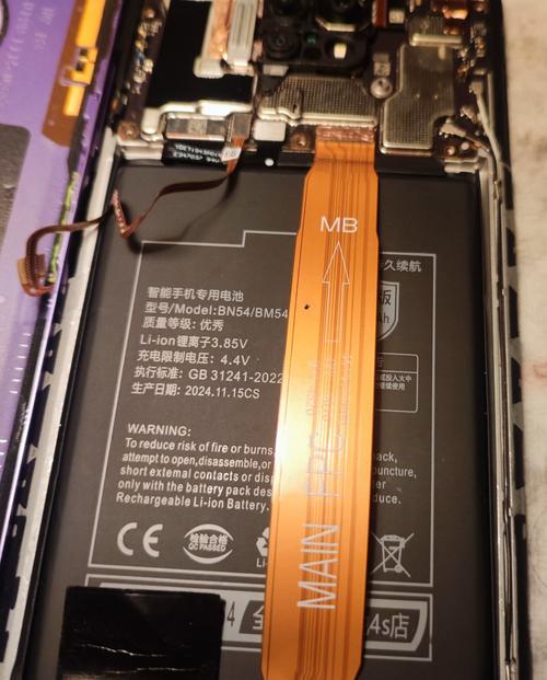 小米note能换电池么