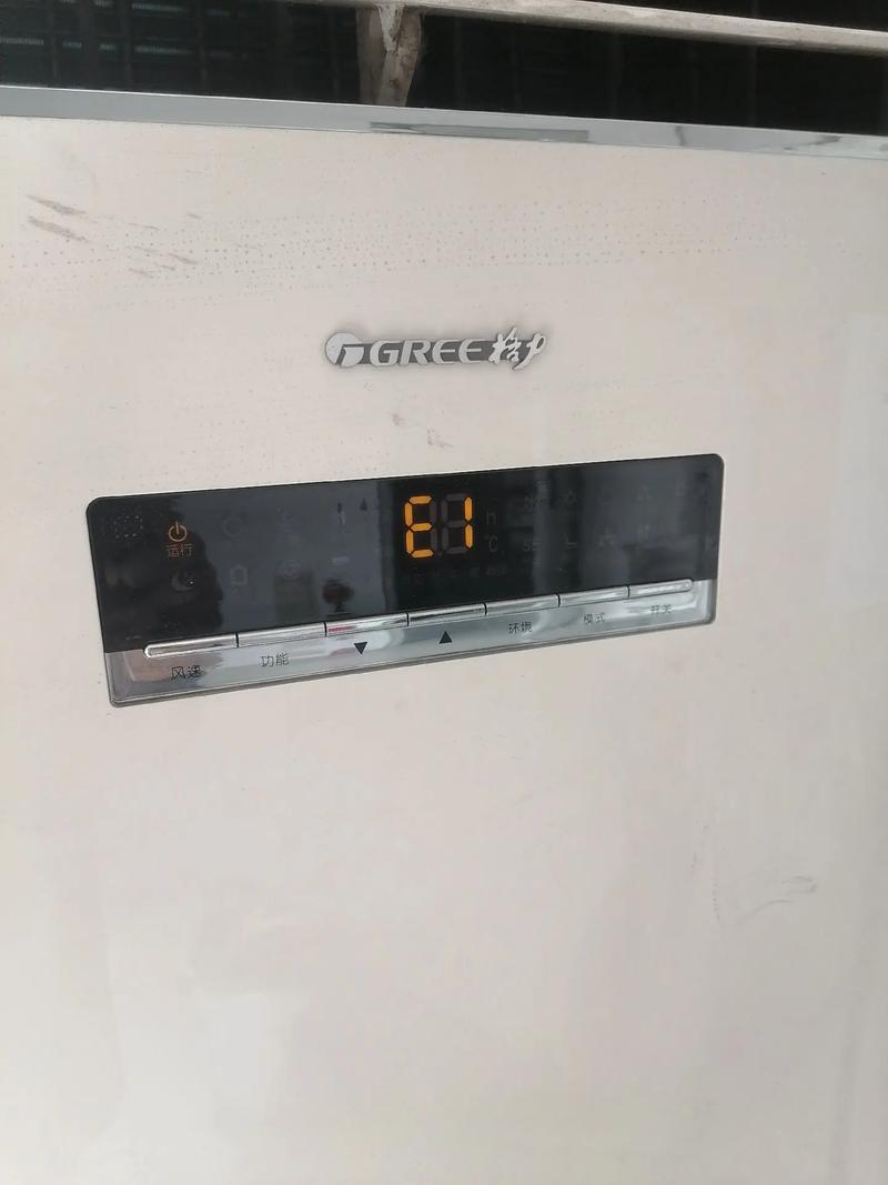 格力五匹柜机出现e1什么故障