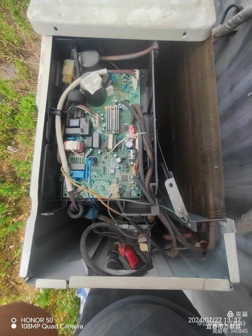 美的家用变频中央空调E7故障