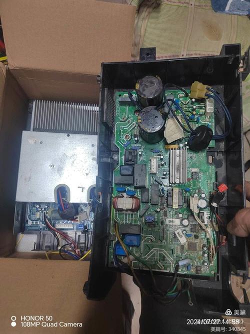 美的家用变频中央空调E7故障