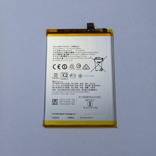 oppoa53背夹电池