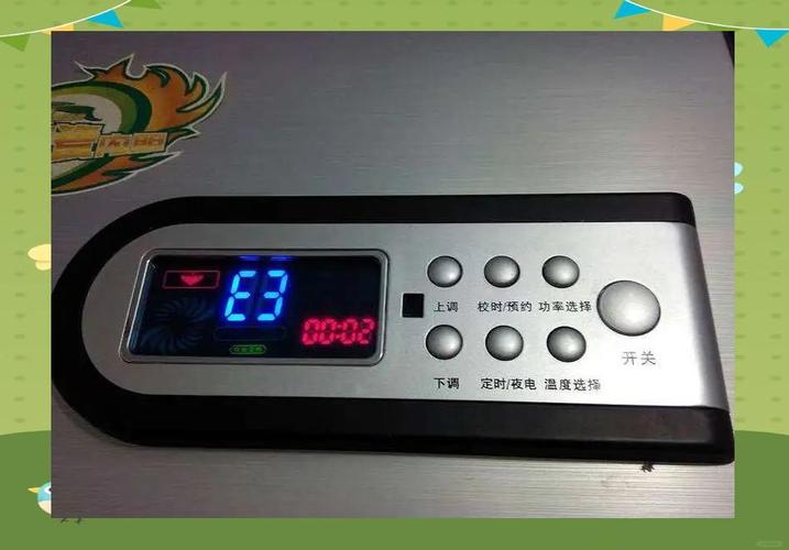 海尔电热显示e3是什么故障码