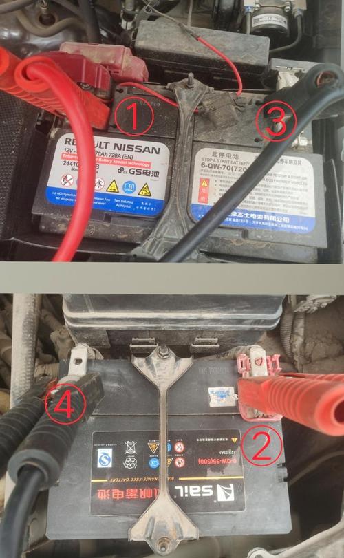 宝丽来2000电池在哪