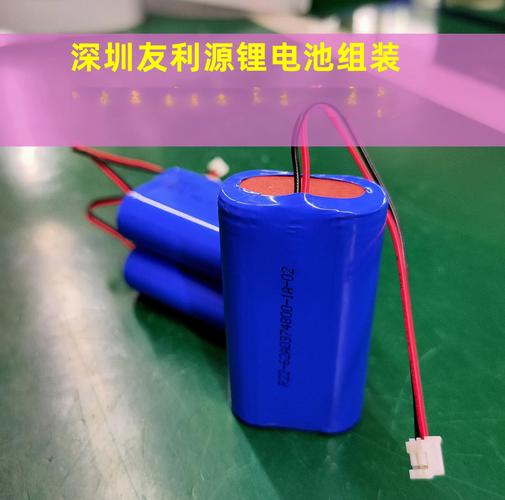 18650锂电池通用吗