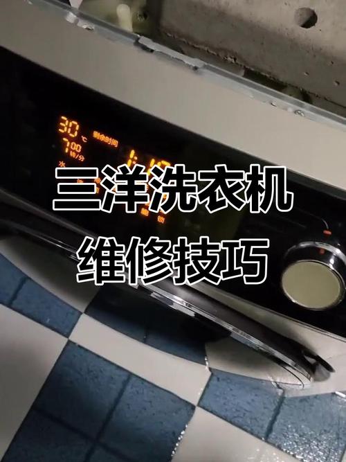 三洋40ce561d故障维修