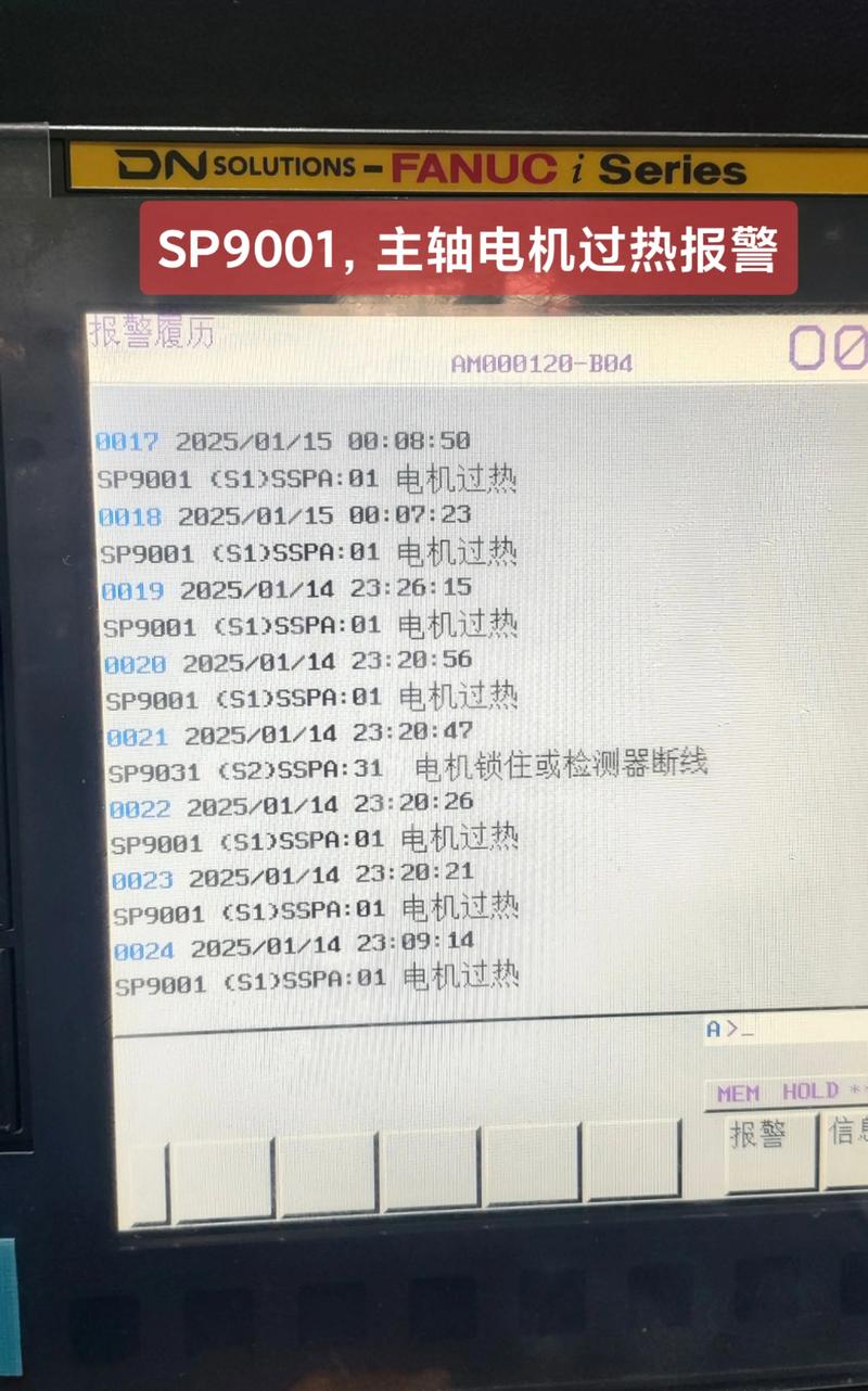 c21 ht2103常见故障