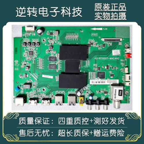 d55a561u故障维修方法