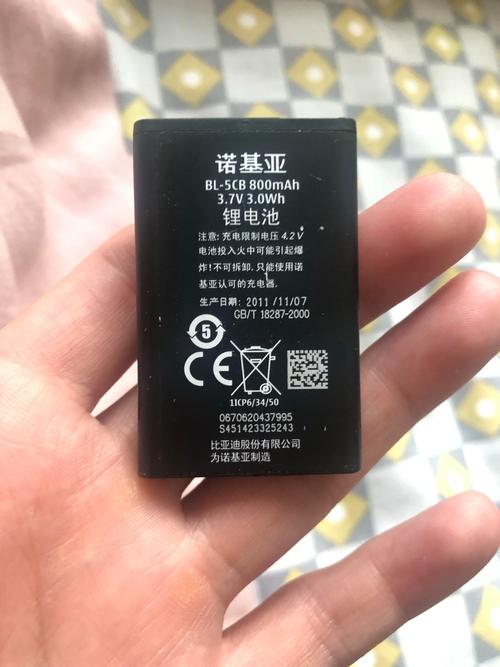 哪有诺基亚3310电池