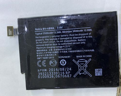 诺基亚1320更换电池