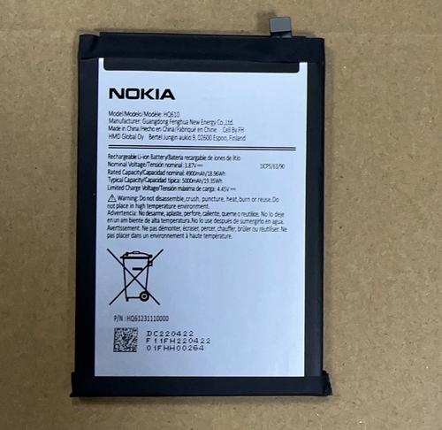 诺基亚5000电池型号
