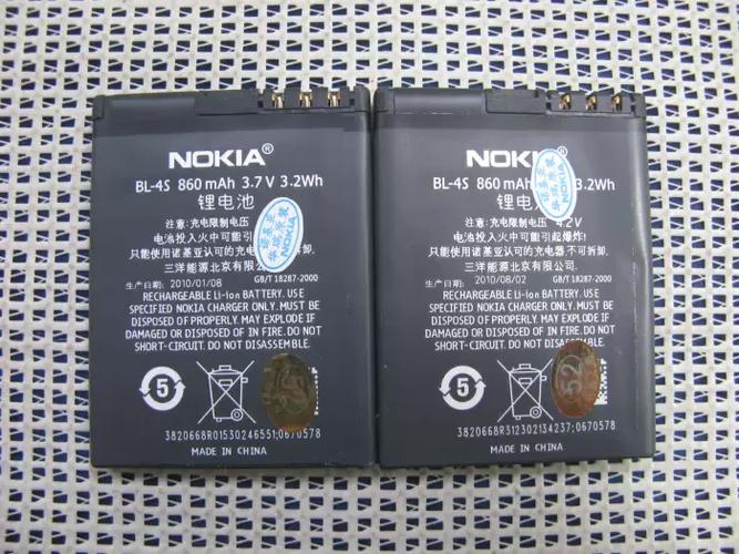 诺基亚5000电池型号