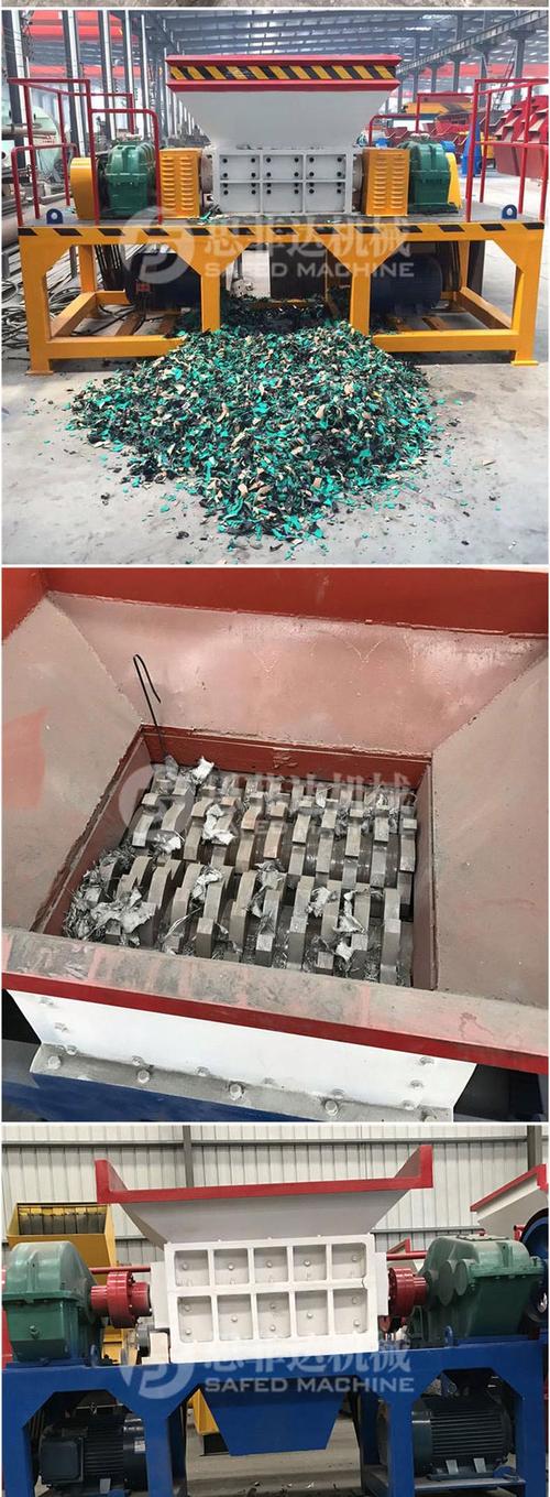 河北废铁破碎机价格