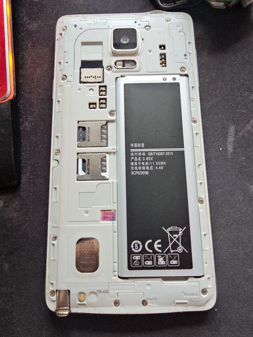 三星note4电池寿命