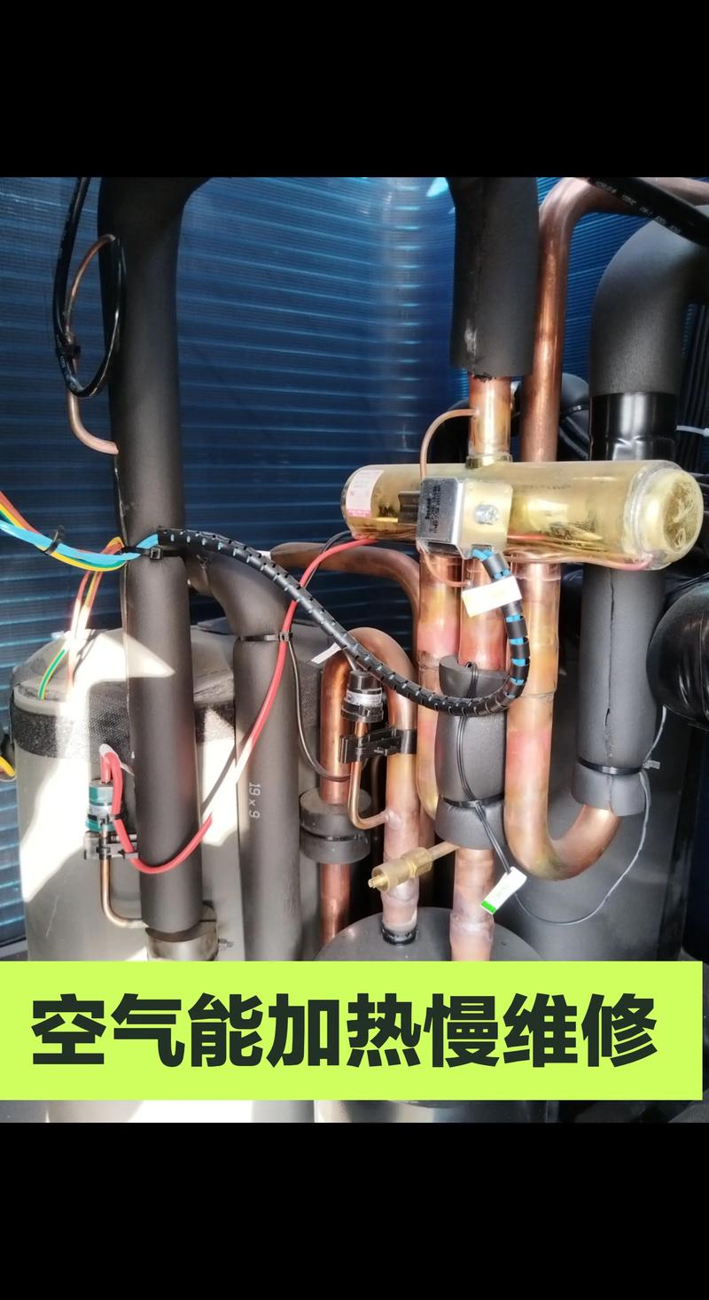 空气能e06故障家电维修论坛