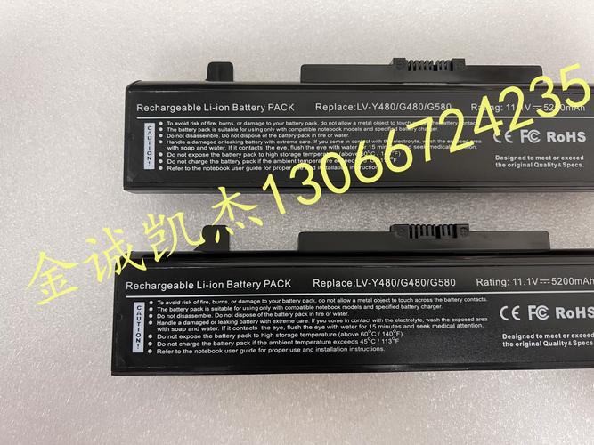 联想笔记本g400电池