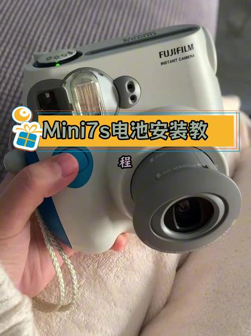 拍立得mini7s电池