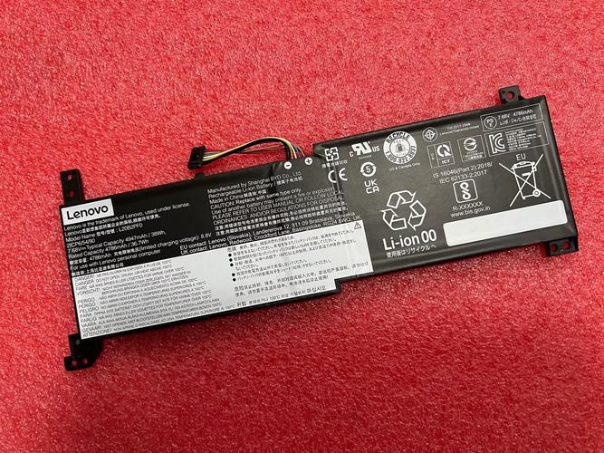 联想y400电池多少钱