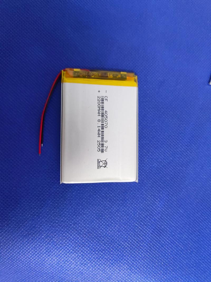 联想y400电池多少钱