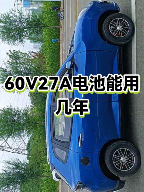 27a12v是几号电池