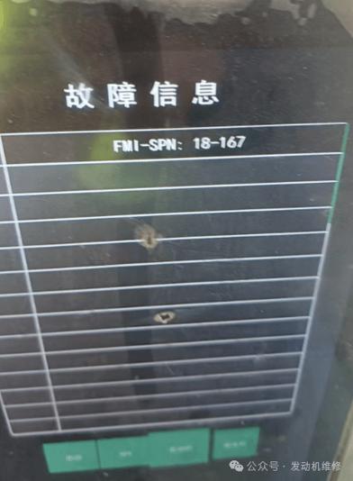 长虹3d50738i故障通病