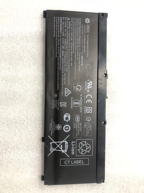 惠普电脑电池型号怎么看