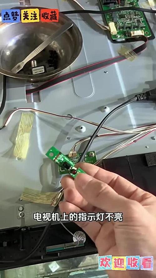 tcl32f220不开机故障