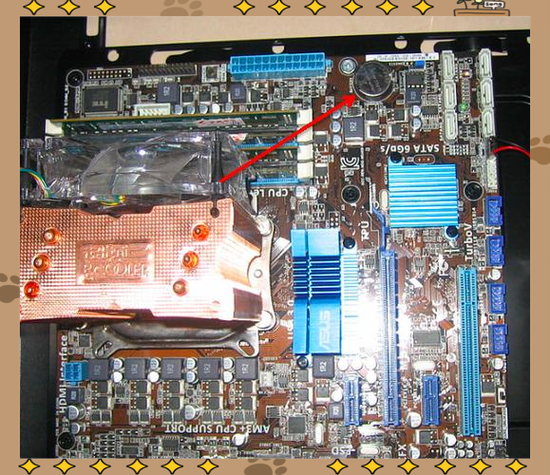 神舟笔记本主板电池在哪