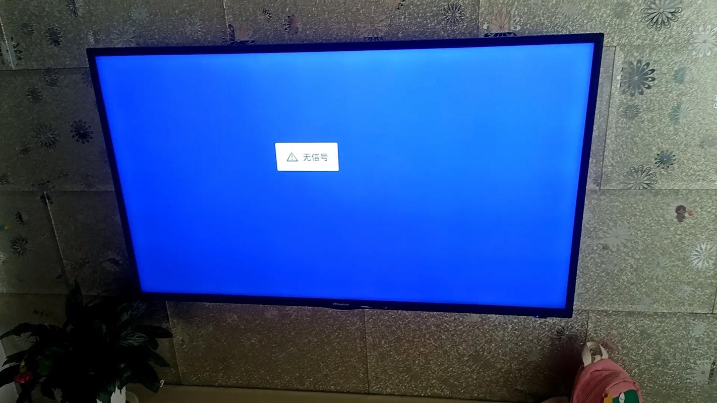 海信tlm42v68pk故障