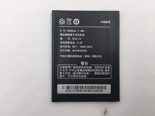 酷派8720l电池型号