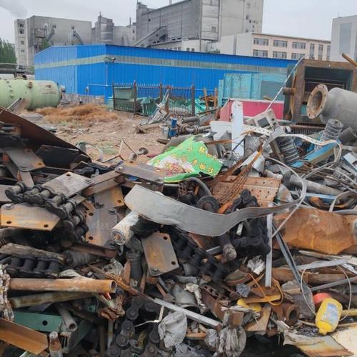 内蒙古废铁招标网