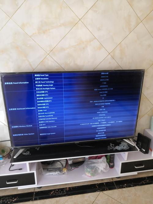 康佳电视f5429d g故障